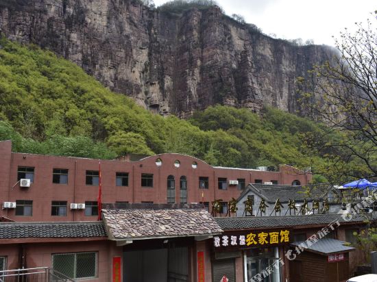 Wanbao Business Conference Hotel in Chengguan, People's Republic of China