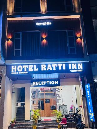 Hotel Ratti Inn — Chandigarh