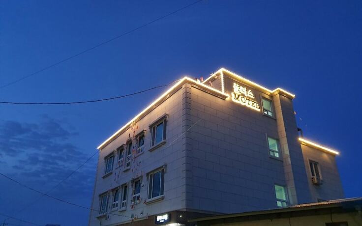 Gwangyang Plus in Gwangyang, South Korea