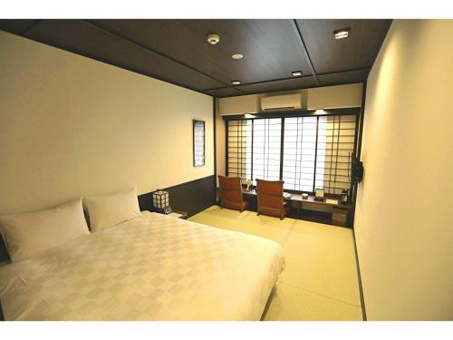 Kyoto Takasegawa Bettei Vacation STAY 08070v