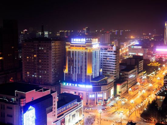 San Xing International Hotel in Tianshui, People's Republic of China
