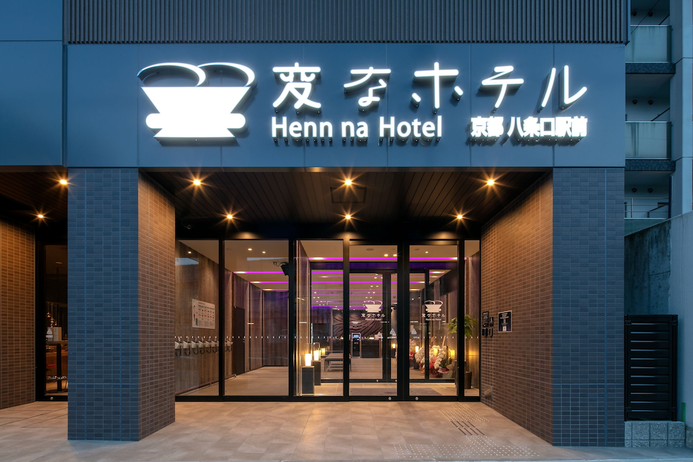 Henn Na Hotel Kyoto Hachijoguchiekimae in Kyoto, Japan