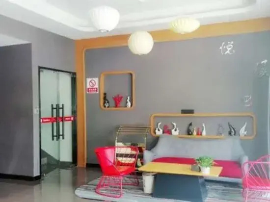 Shangkeyou hotel - last minute hotel in Shanghai