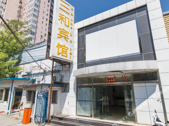 spacebox Hotel - carbon neutral hotel in Beijing