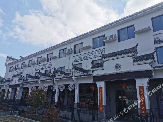 Wushanchunyuan in Wenquan, People's Republic of China