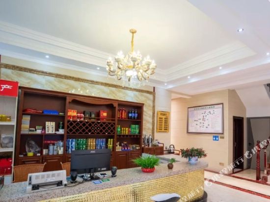 Xianghu Mountain Resort in Guidong Chengguanzhen, People's Republic of China