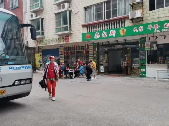 Gaopeng Hotel in Renhua, People's Republic of China