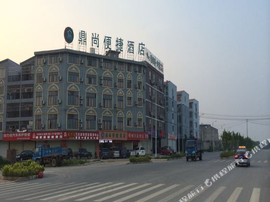 Dingshang Express Hotel - last minute hotel in Nanning