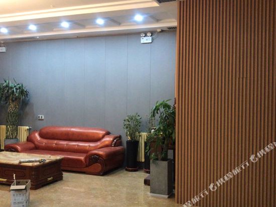 Gongyi Lanxi Fanshion Hotel — hotel in Zijinglu