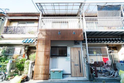 南木 Have a Relax time - last minute hotel in Osaka
