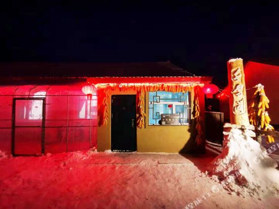 Qianxuege in Hailin, People's Republic of China