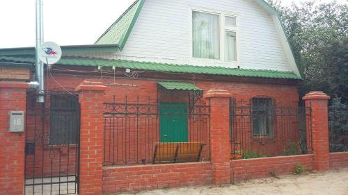 Guest House Rynochnaya 16 — 4-Star Luxury Hotel in Kazan, Russia