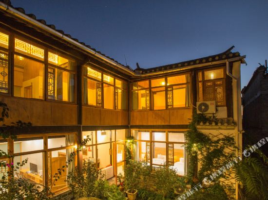 Xinyue Liubai Boutique Inn in Tengyue, People's Republic of China