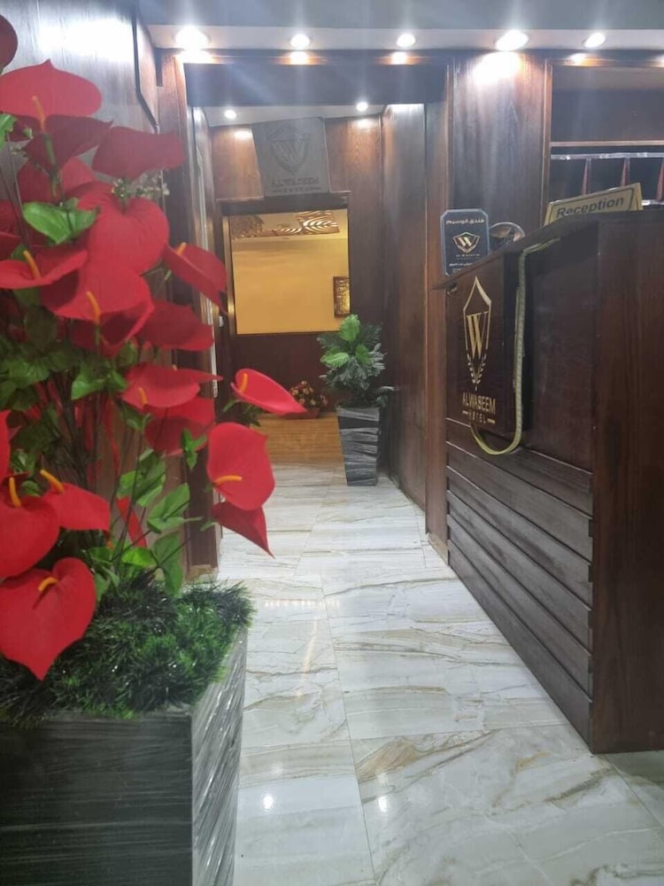 Wassim Boutique - carbon neutral hotel in Cairo