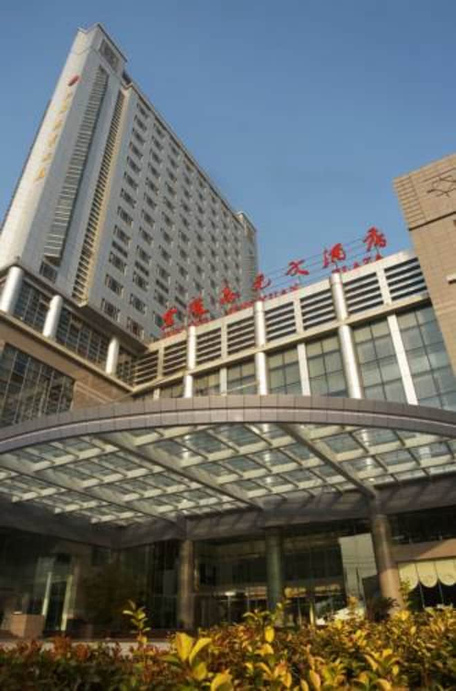 Jinling Jingyuan Plaza — 4-Star Luxury Hotel in Nanjing, People's Republic of China