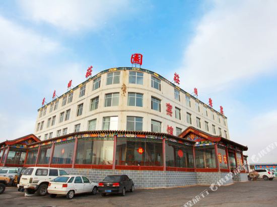 The Paddock guests come to shun manor in Weichang, People's Republic of China