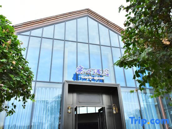 Baodi Spring Town in Fuxin, People's Republic of China