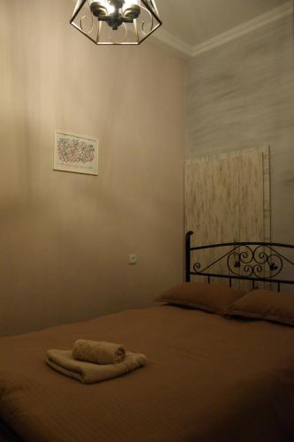 Librarians' Flat