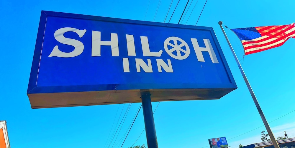 Shiloh Inn - photo 27
