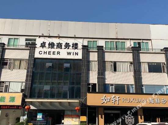 New Junlan Hotel - last minute hotel in Guangzhou