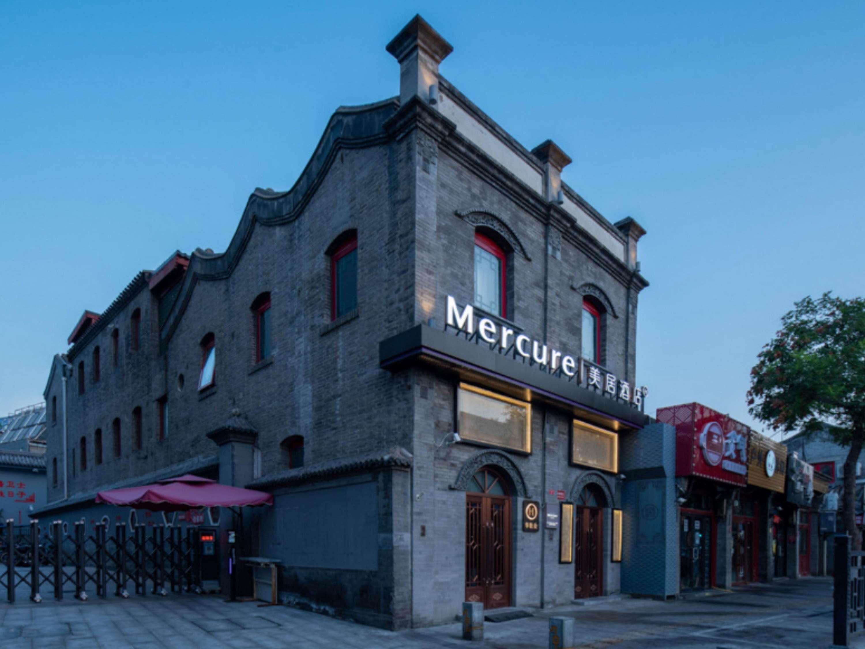 Mercure Beijing Qianmen - last minute hotel in Beijing