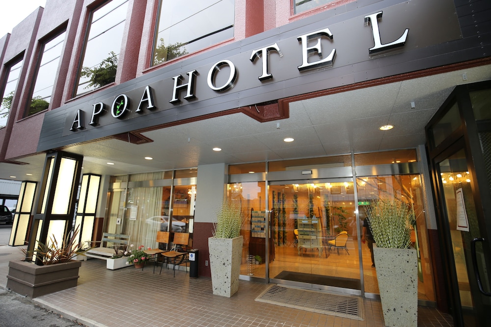 Apoa Hotel — Yokkaichi