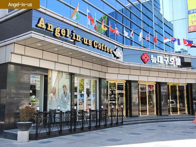 New Daegu Hotel — Daegu — photo 3