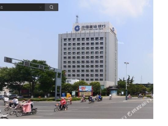 7 Day Inn in Anyang, People's Republic of China