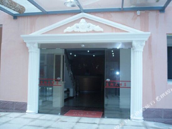 Dongxiang Hotel - last minute hotel in Shanghai