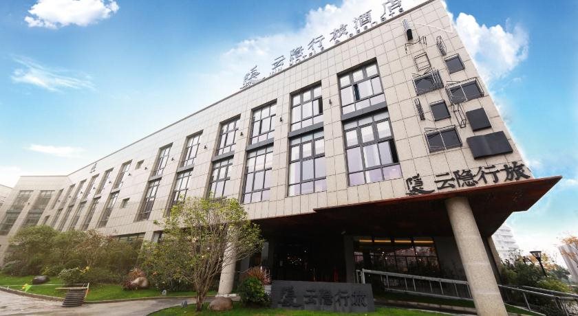 Shanghai UIN Hotel & Resort - last minute hotel in Shanghai