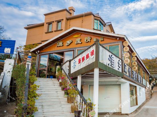 Yuxiang Fengqing - last minute hotel in Zhoushan