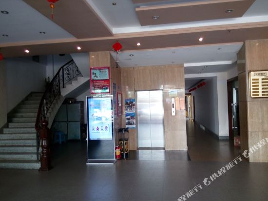 Jinwutong Holiday Hotel in Wenchang, People's Republic of China