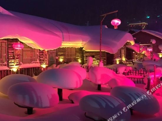 Xuexiangqushebieshu in Hailin, People's Republic of China