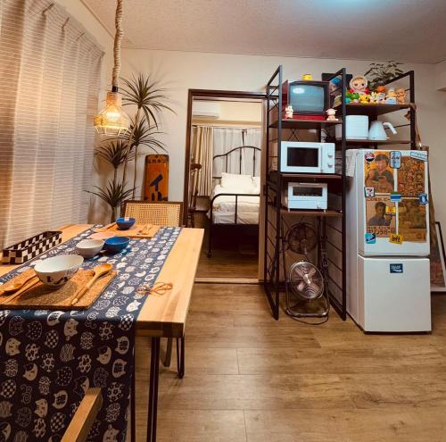 ネギハウス Negi House with Retro Vibes in Shopping Street Group Friendly — 4-Star Luxury Hotel in Tokyo, Japan