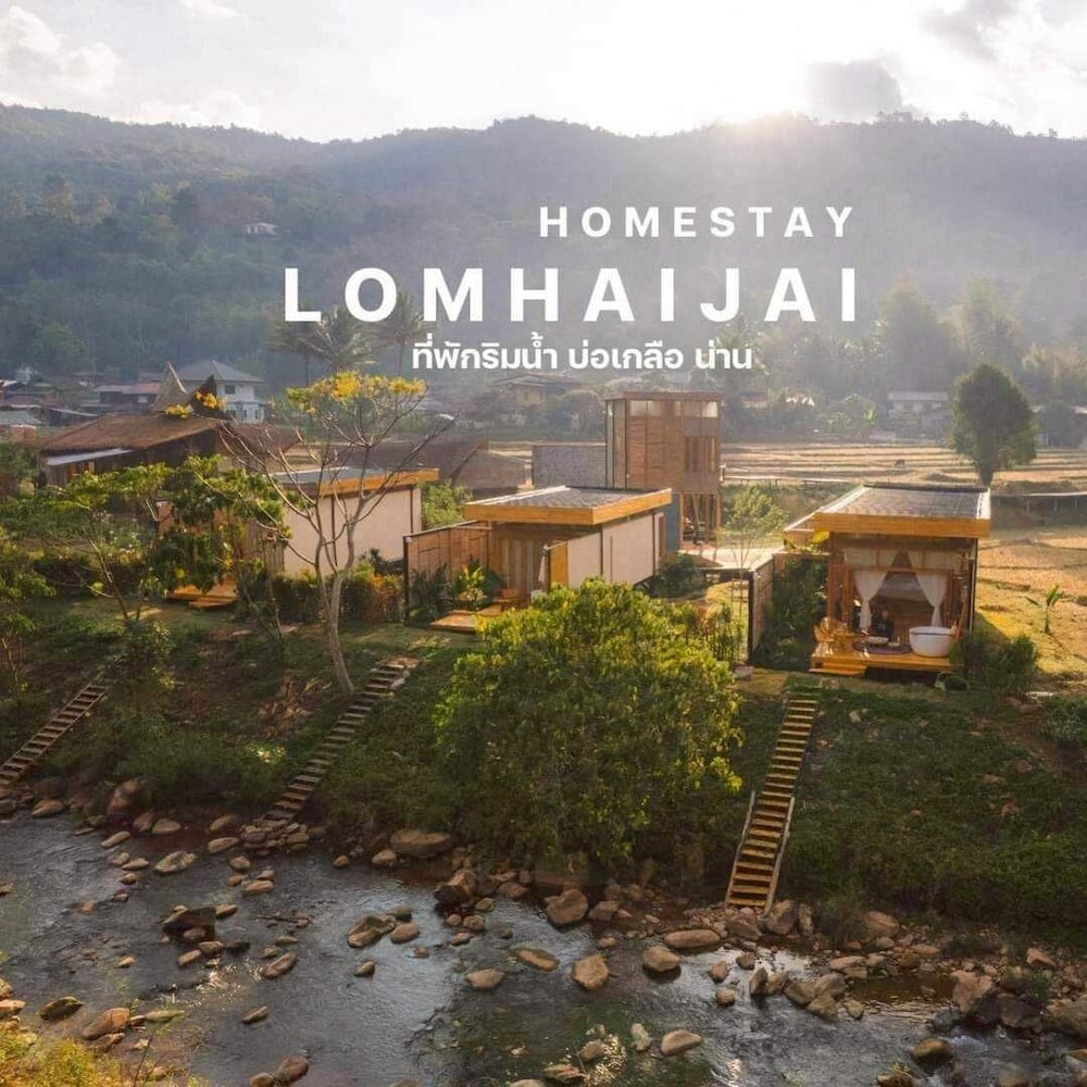 Lomhaijai Homestay 22259064 — Bo Kluea