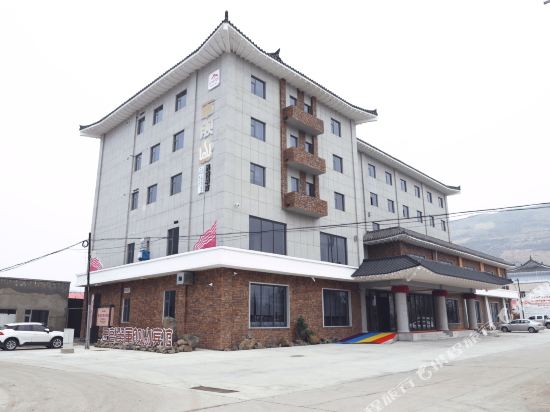 JunJianMountain Hotel — hotel in Helong