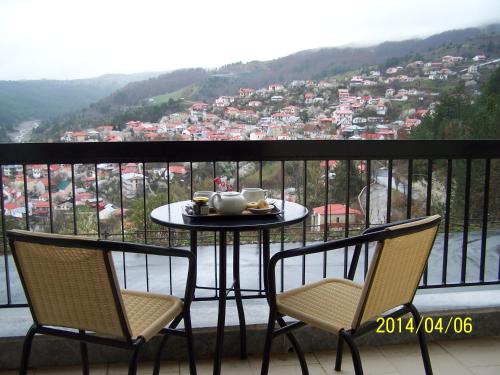 Valia Calda Hotel — hotel in Perivoli