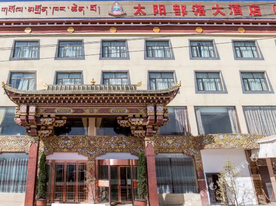Grand Hotel of Sun Tribes in Ganzi, People's Republic of China