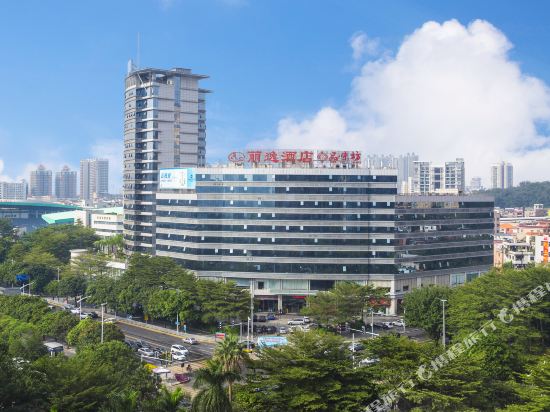 Leisure Hotel Dongguan — 4-Star Luxury Hotel in Dongguan, People's Republic of China