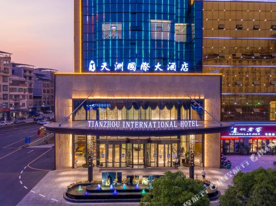 Tianzhou International Hotel in Baise City, People's Republic of China