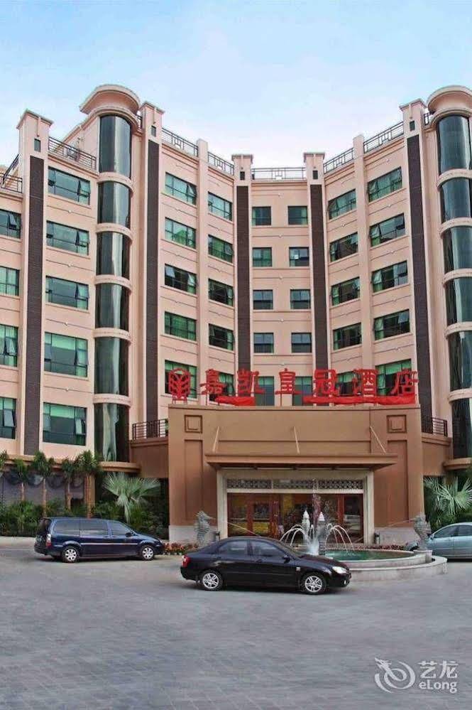 Crown Jiakai Hotel in Haikou, People's Republic of China