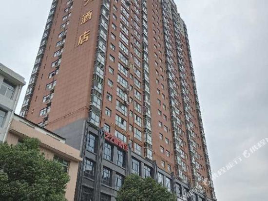 Dongxing Hotel - carbon neutral hotel in Ankang