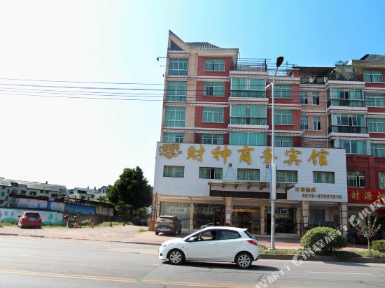 Caishen Business Hotel in Guli, People's Republic of China