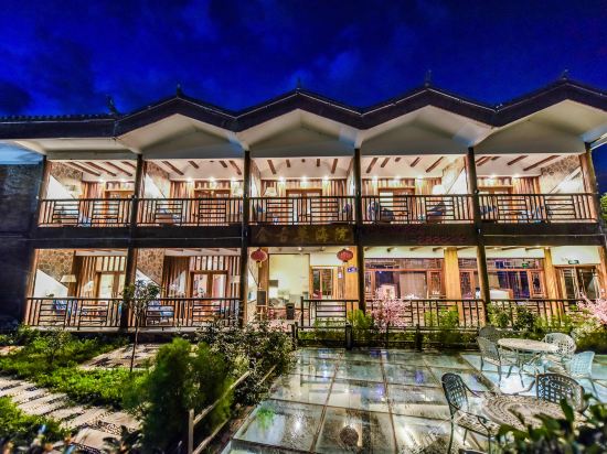 Jingucao Haiyuan Inn in Yanjing, People's Republic of China