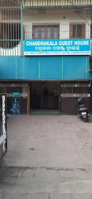 Hotel Chandrakala Guest House Bhubaneswar Odisha in Bhubaneshwar, India