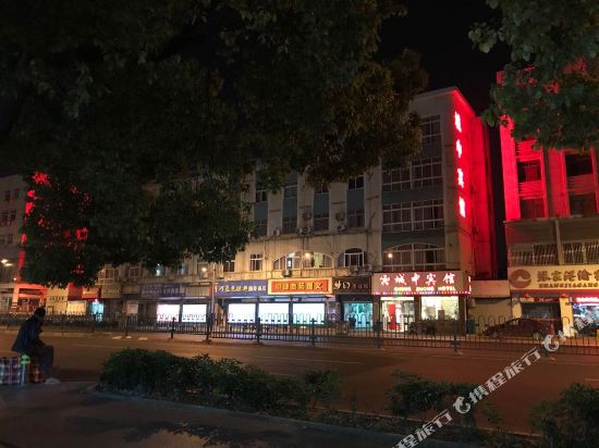 Chengzhong Hotel in Zhangjiagang, People's Republic of China