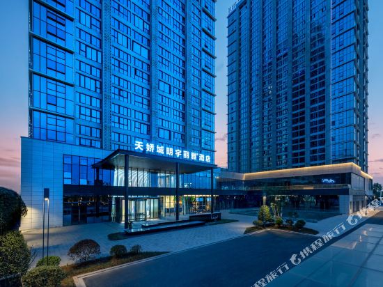 Lia Zigong in Zigong, People's Republic of China