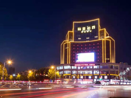 Lijing Bolin Hotel - last minute hotel in Shucheng