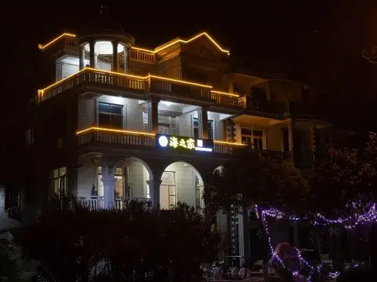 Meizhou Island Beach House Resort Hotel in Putian, People's Republic of China