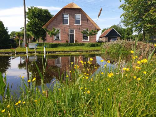 Boutique vakantiehuis Het Stalhuys — 4-Star Luxury Hotel in Reeuwijk, Netherlands